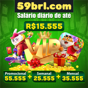 59brl.com Rebate