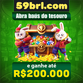 59brl.com Fundo de Resgate de Perdas Semanais